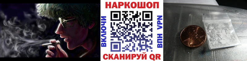 АМФЕТАМИН Сургут