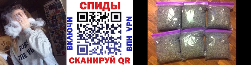 БУТИРАТ жидкий экстази  Сургут 