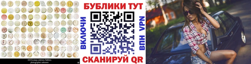 kraken зеркало  Сургут  ЭКСТАЗИ Punisher 