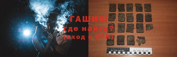 spice Бронницы