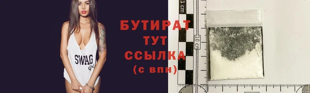 стафф Богданович