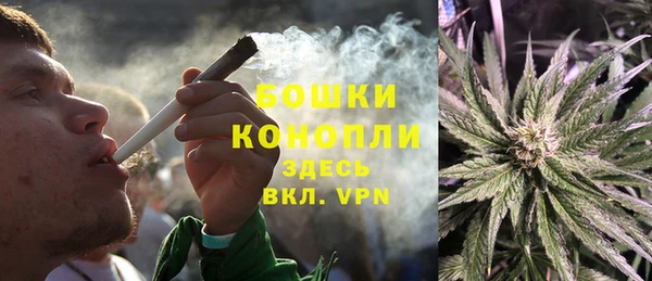 гашик Бугульма