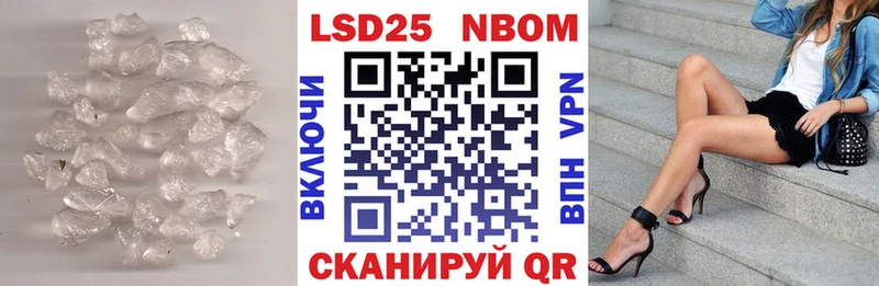 ЛСД экстази ecstasy  blacksprut ONION  Сургут  как найти наркотики 