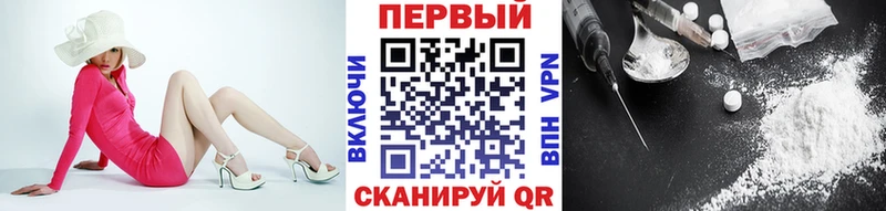 OMG ссылка  Сургут  Метамфетамин Декстрометамфетамин 99.9% 